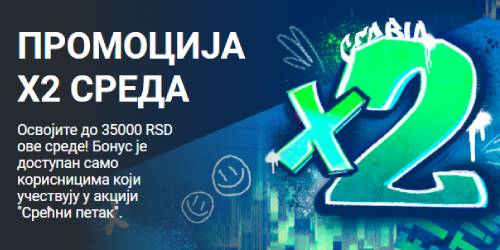 Promocija x2 sreda