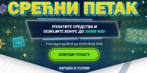 Srecni petak 1XBet