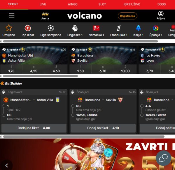 Volcano mobilna verzija